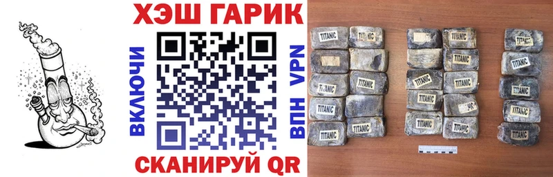 Наркошоп купить Кокаин  Амфетамин  ГАШ  МЕФ  Псилоцибиновые грибы  СОЛЬ  Котельниково