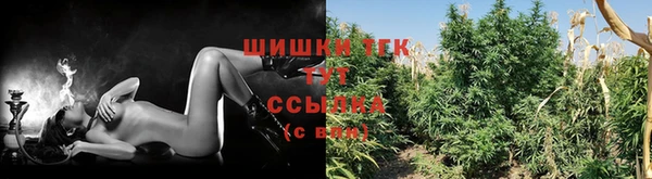 бутик Белоозёрский