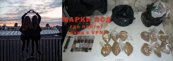 бутик Белоозёрский