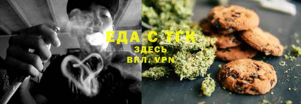 бутик Белоозёрский