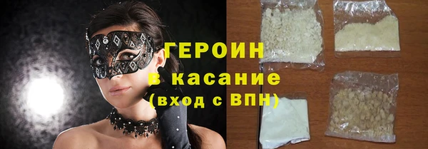 бутик Белоозёрский