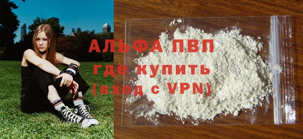 бутик Белокуриха