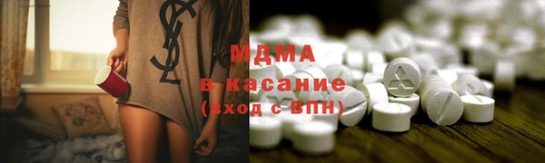 бутик Белоозёрский
