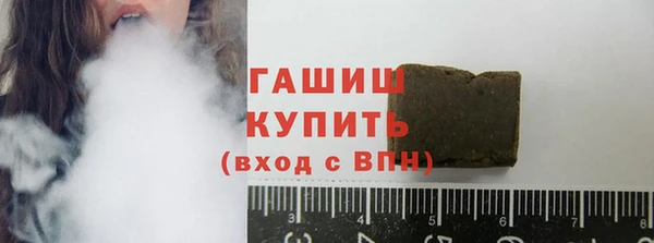 бутик Белоозёрский