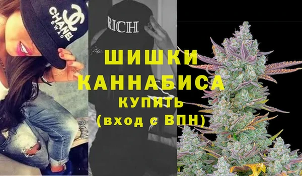 тгк Беломорск