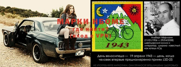 бутик Белокуриха