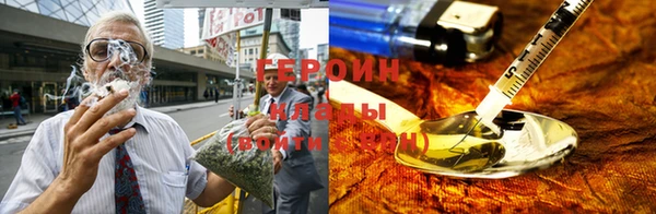 бутик Белоозёрский