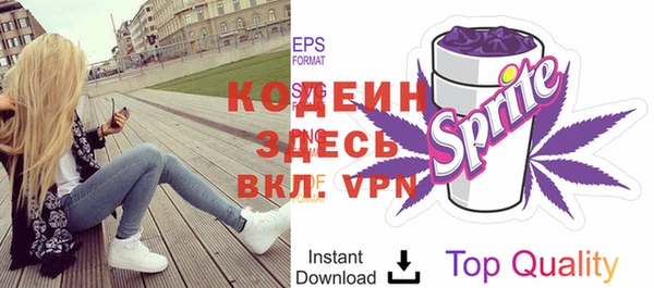 бутик Белокуриха