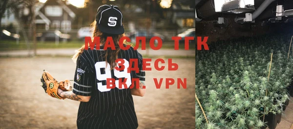 бутик Белоозёрский