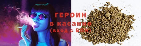 бутик Белоозёрский
