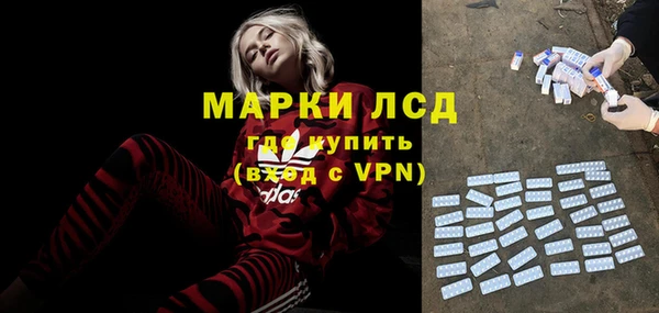 бутик Белоозёрский