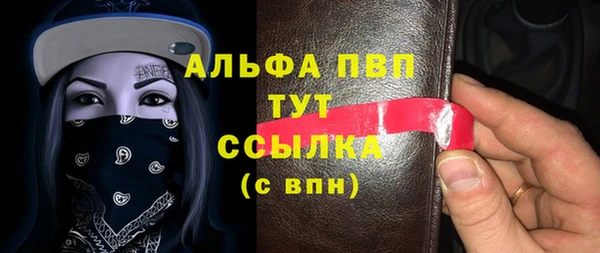 бутик Белоозёрский