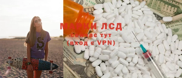бутик Белоозёрский