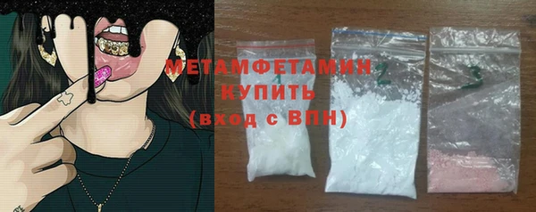 бутик Белоозёрский